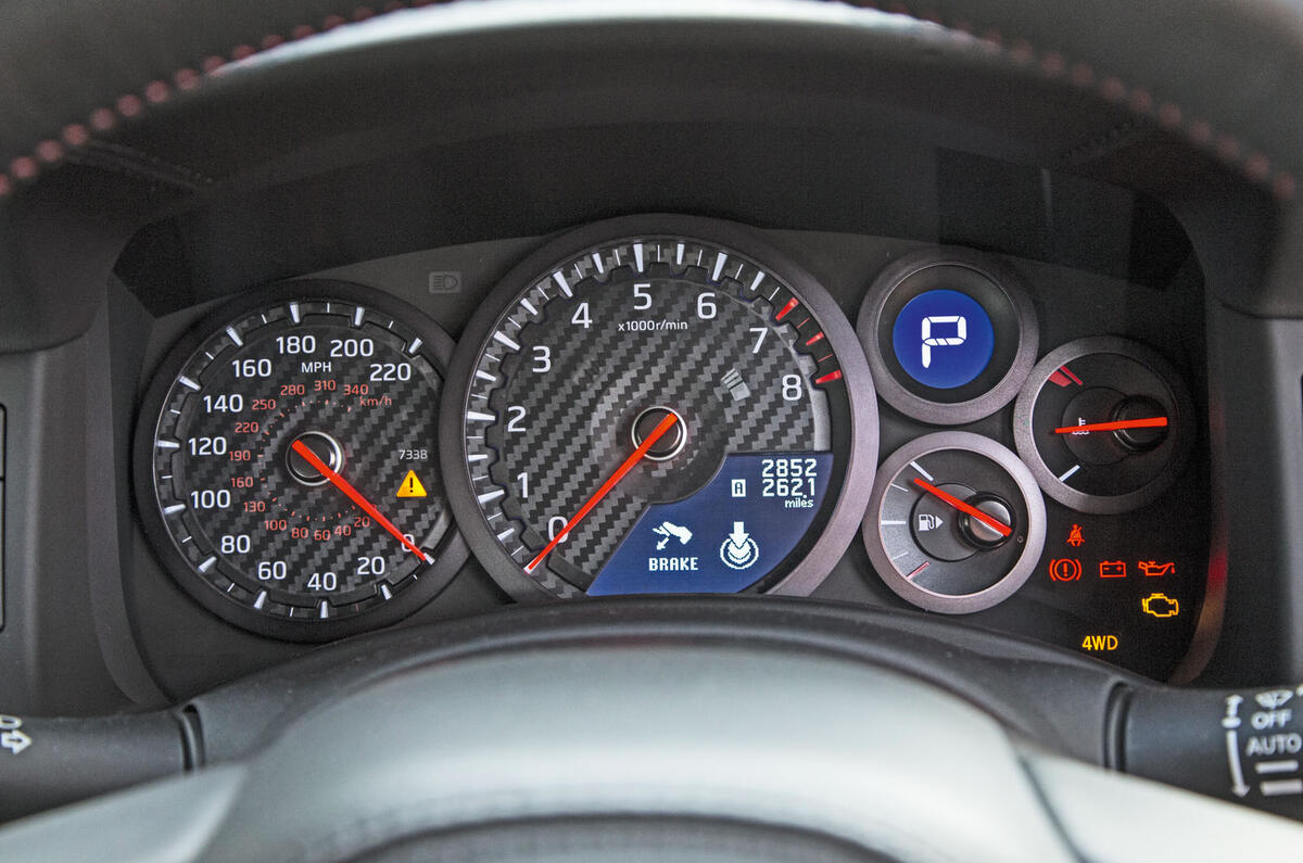 Nissan GT-R instrument cluster
