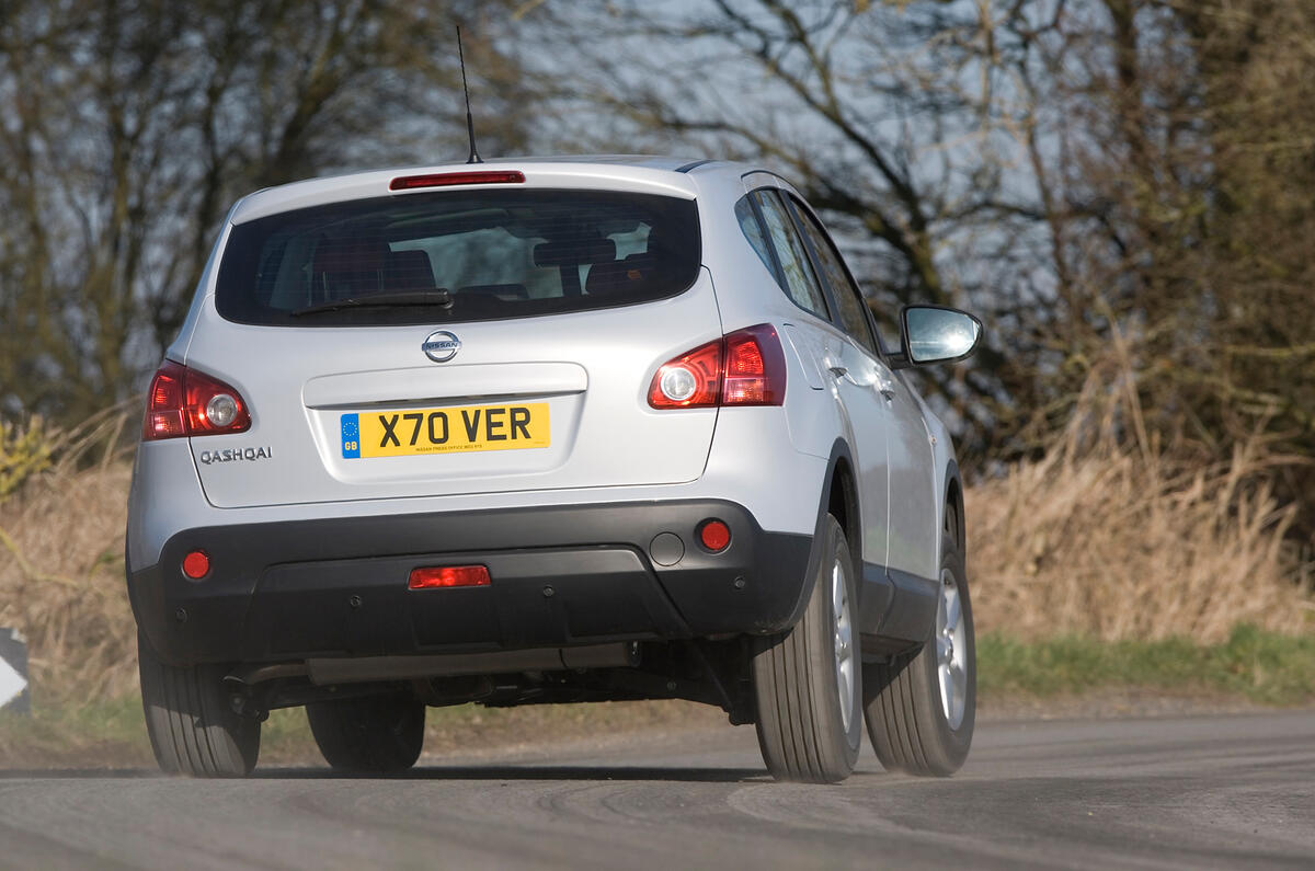 Nissan Qashqai MK1 Rear N//S or O//S brake pipe