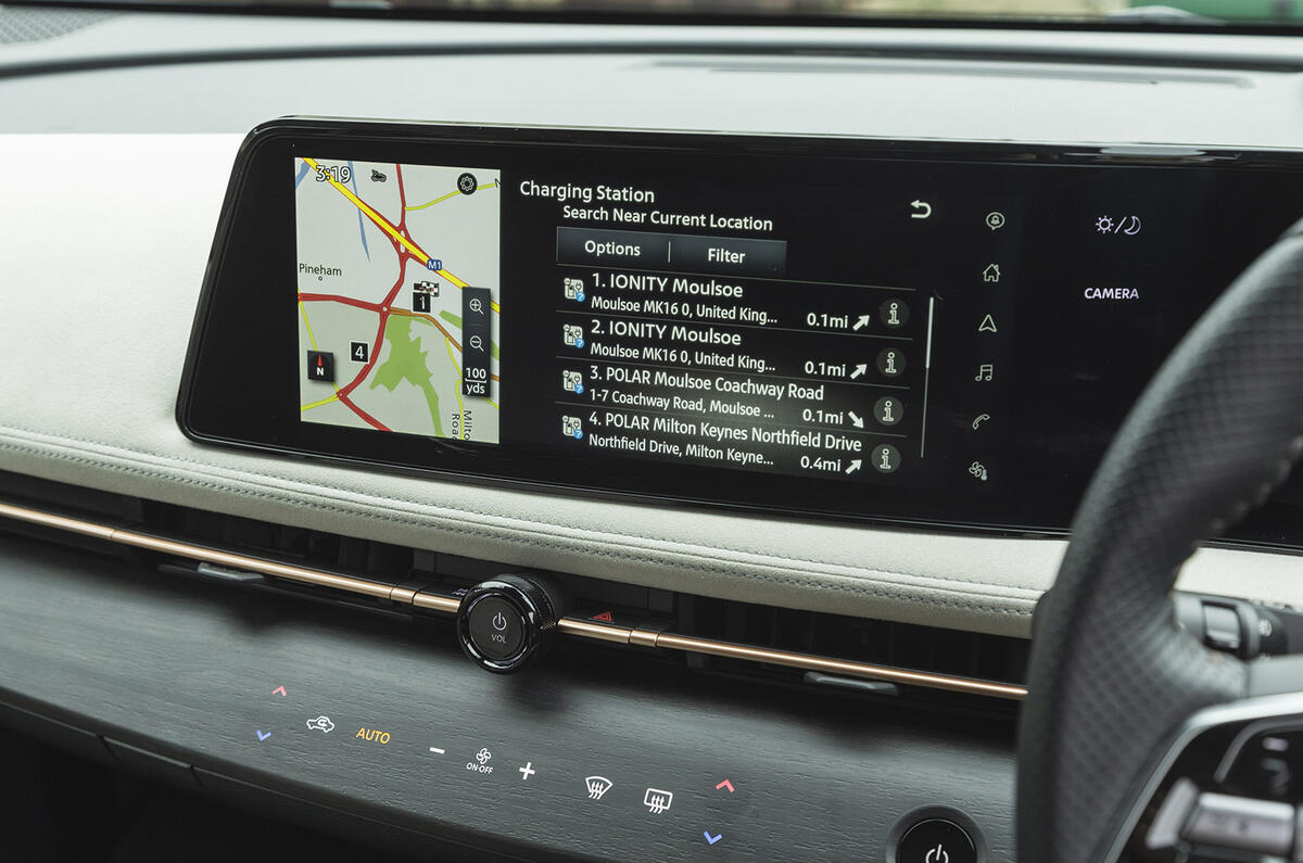 Nissan Ariya infotainment1