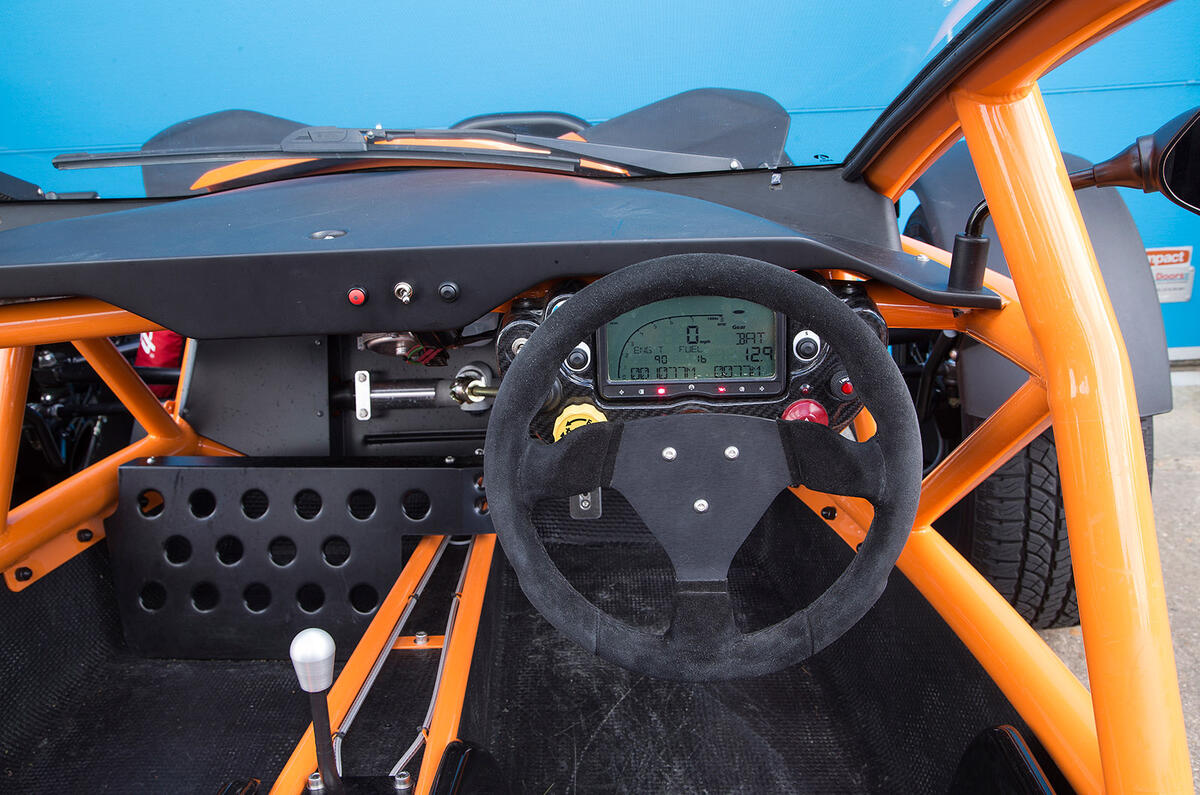 Ariel Nomad's interior