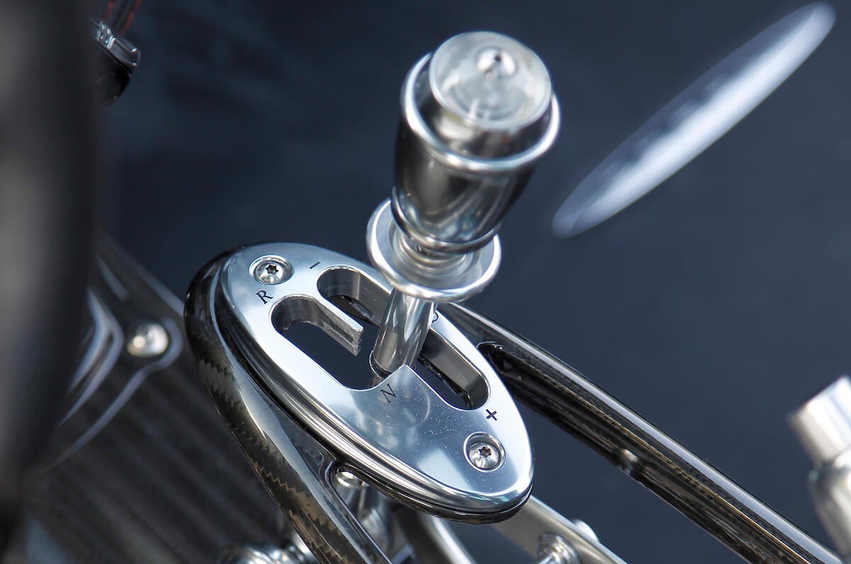 Pagani Huayra manual gearbox