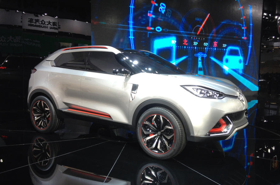 New MG CS Concept SUV: Shanghai motor show 2013