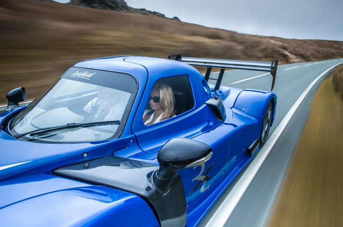 radical-rxc-5_0.jpg