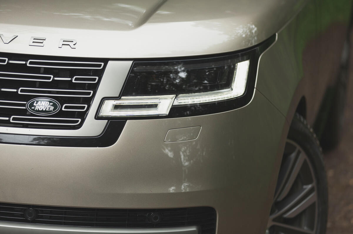 range rover 2022 005 headlightt