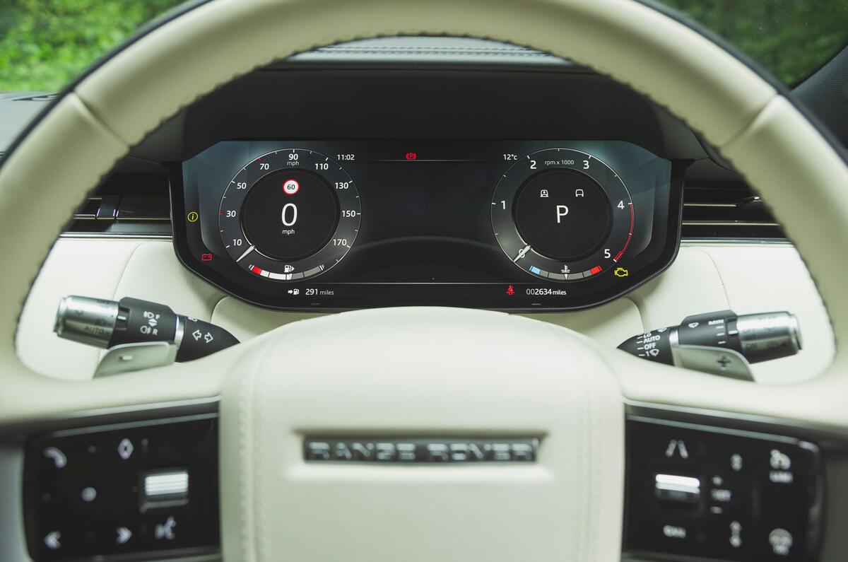 range rover 2022 013 dials