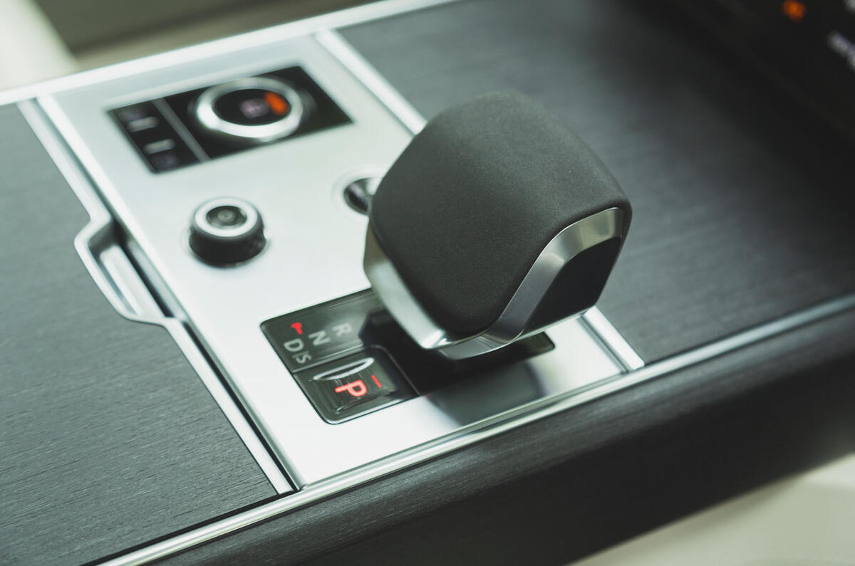 range rover 2022 014 gear selector