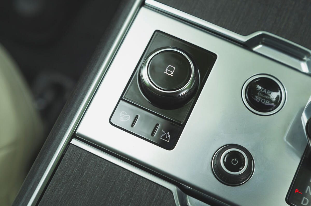 range rover 2022 015 terrain resposne