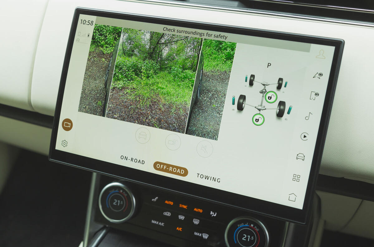 range rover 2022 017 cameras