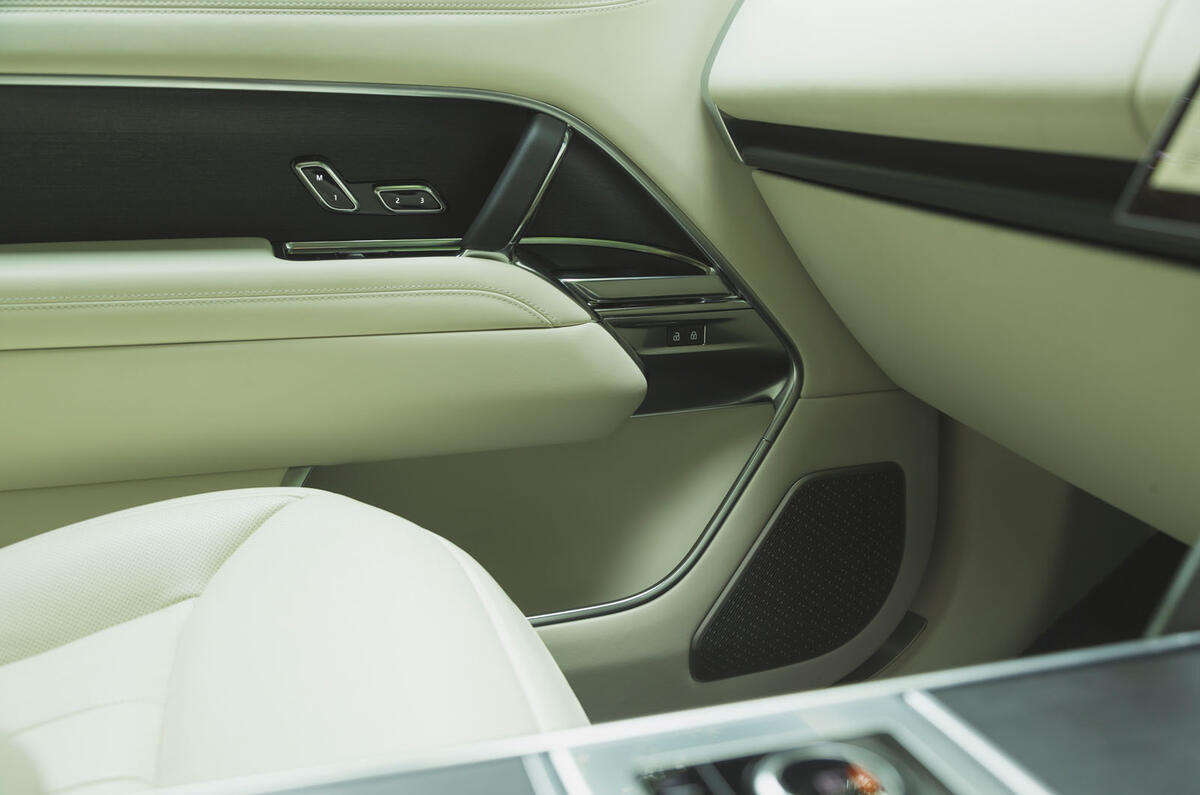 range rover 2022 018 door card