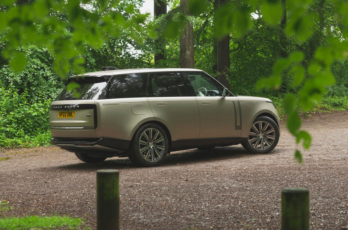range rover 2022 030 static rear