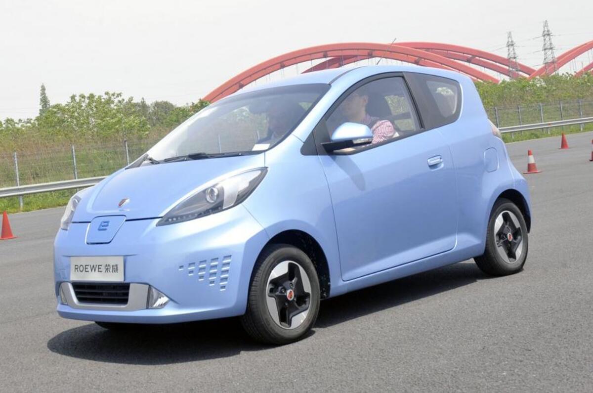 Roewe E50 city car