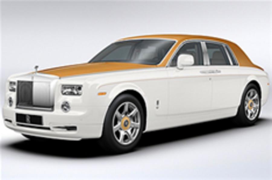 Rolls Phantom special edition