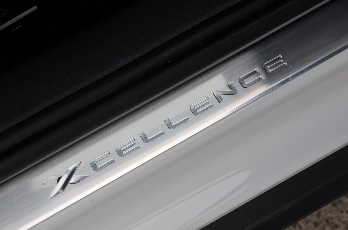 Seat Arona kick plates