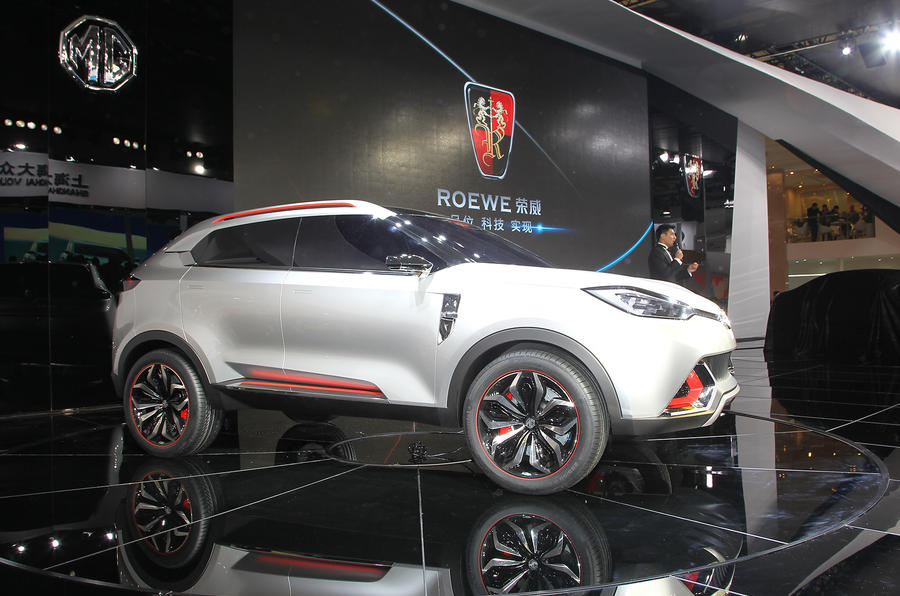 MG CS Concept SUV: Shanghai motor show 2013
