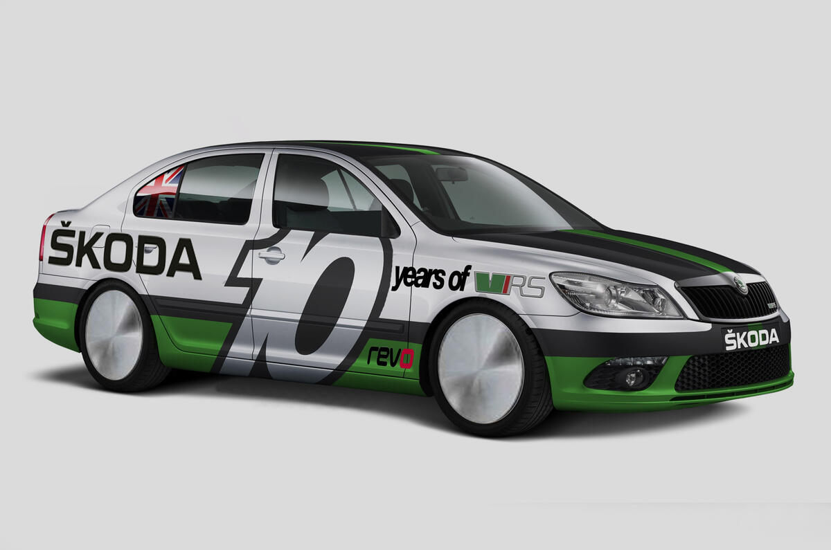 200mph Skoda vRS revealed