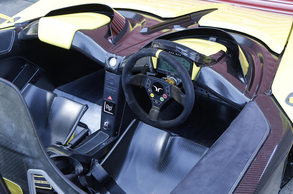 Elemental RP1 interior