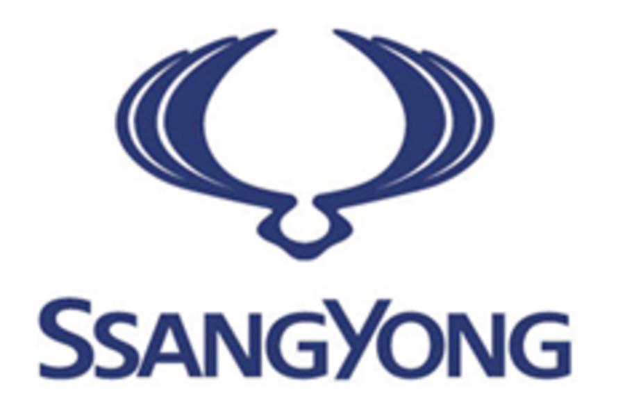 Armed Ssangyong workers riot