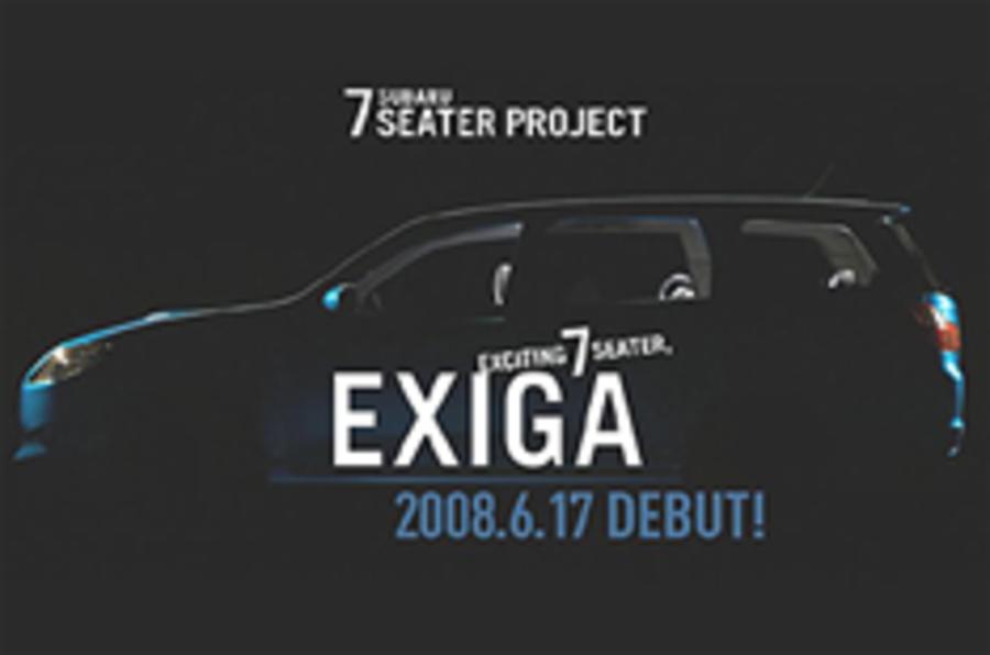 Teaser: Subaru Exiga 