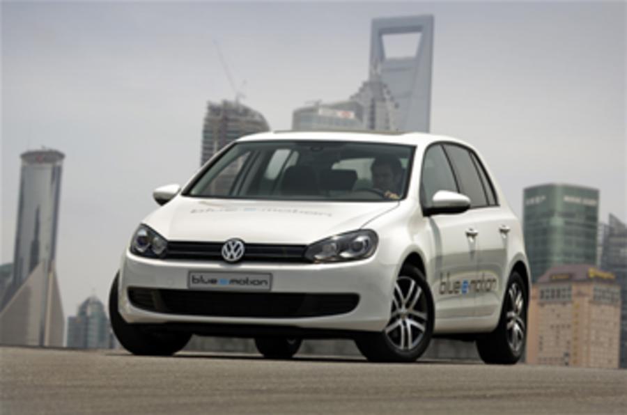 VW to build tenth plant in China