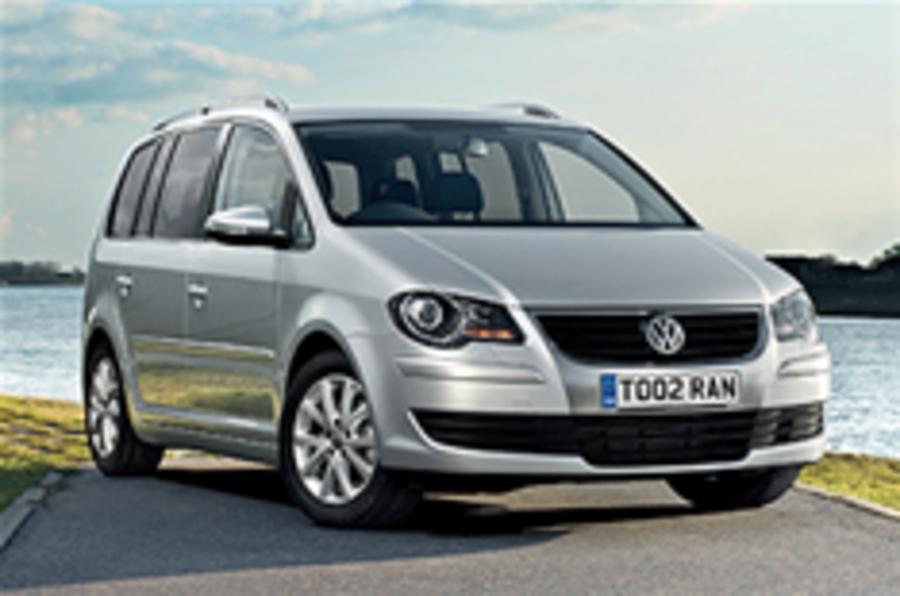 VW launches Touran Match
