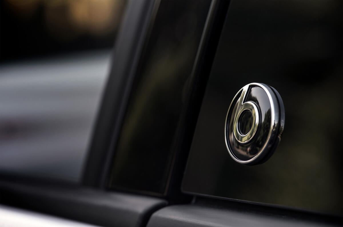 Volkswagen Up Beats audio badging