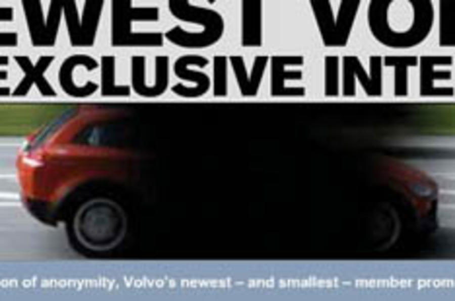 Volvo hatches its latest model