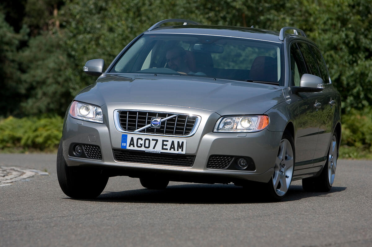 Volvo v70 2022