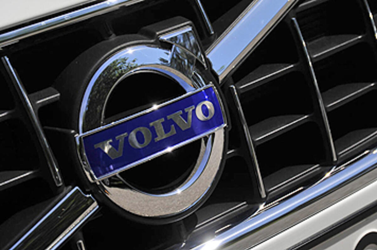 Volvo принадлежит geely