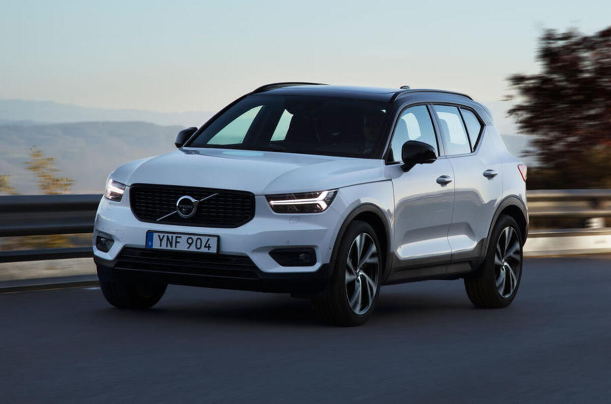 volvo xc40 cornering