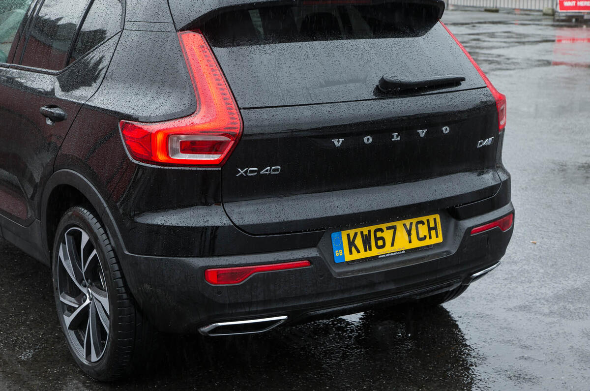 Volvo XC40