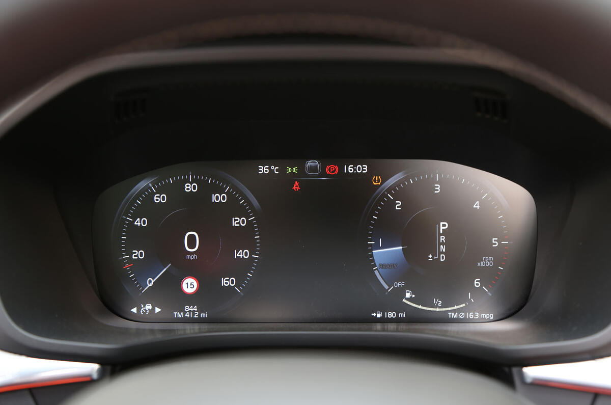 Volvo XC60 digital instrument cluster