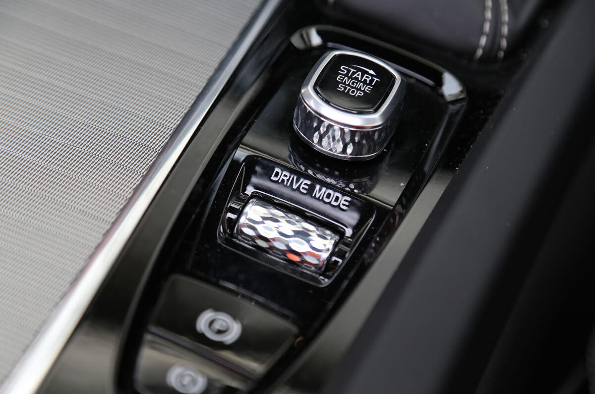 Volvo XC60 ignition toggle switch