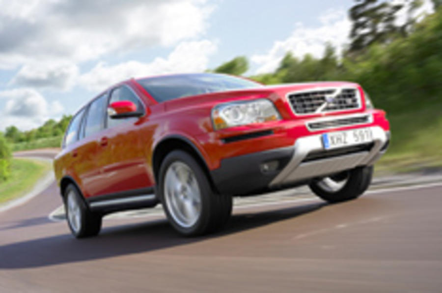Volvo gives XC90 a sporting touch