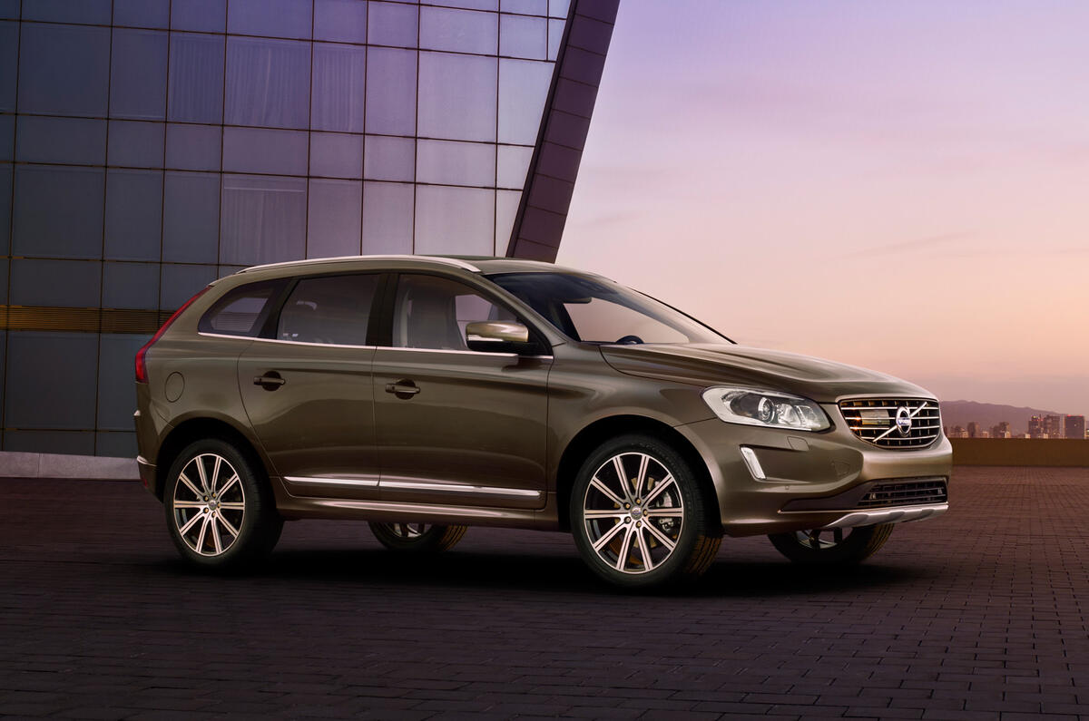 Major volvo строгино