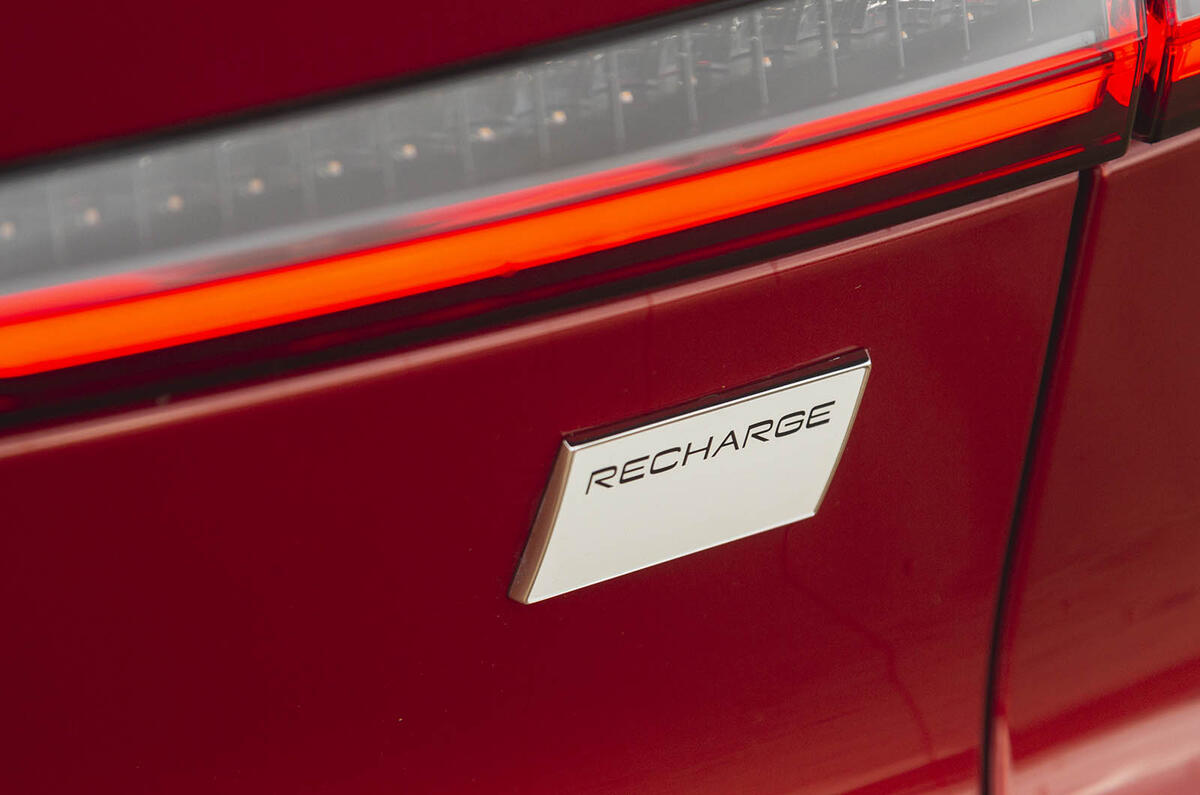 Insigne de la Volvo C40 Recharge