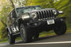 1 Jeep Wrangler Rubicon 392 2021 UK review hero front