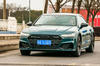 Audi A7L conduite avant