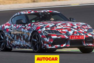 Toyota Supra