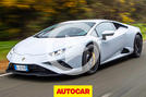2020 Lamborghini Huracan Evo RWD - hero front