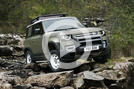 Land Rover Defender reveal video thumbnail